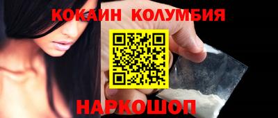 МДМА Гагарин