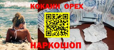 МДМА Гагарин