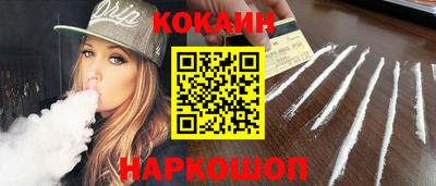 МДМА Гагарин