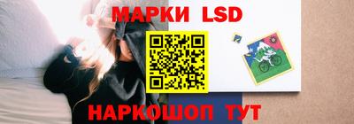 МДМА Гагарин
