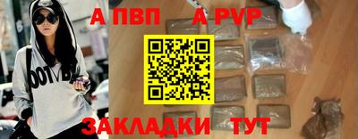МДМА Гагарин