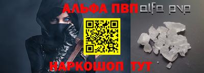 МДМА Гагарин