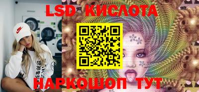 мефедрон VHQ Гатчина