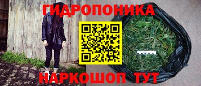 мефедрон VHQ Гатчина