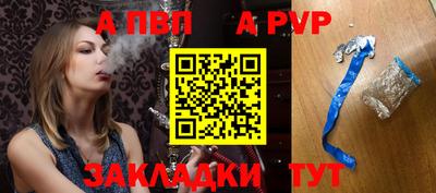 МДМА Гагарин