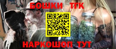 МДМА Гагарин