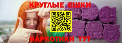 мефедрон VHQ Гатчина