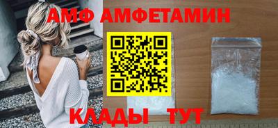ECSTASY Гай