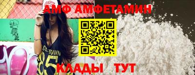 ECSTASY Гай