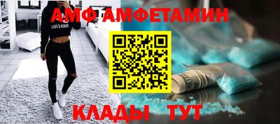 ECSTASY Гай