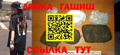 МДМА Гагарин