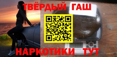МДМА Гагарин