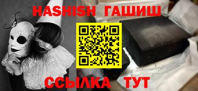 МДМА Гагарин