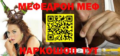 ECSTASY Гай