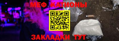 ECSTASY Гай