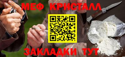 ECSTASY Гай